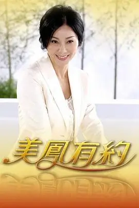 奔跑吧 综艺 2024 浙江卫视